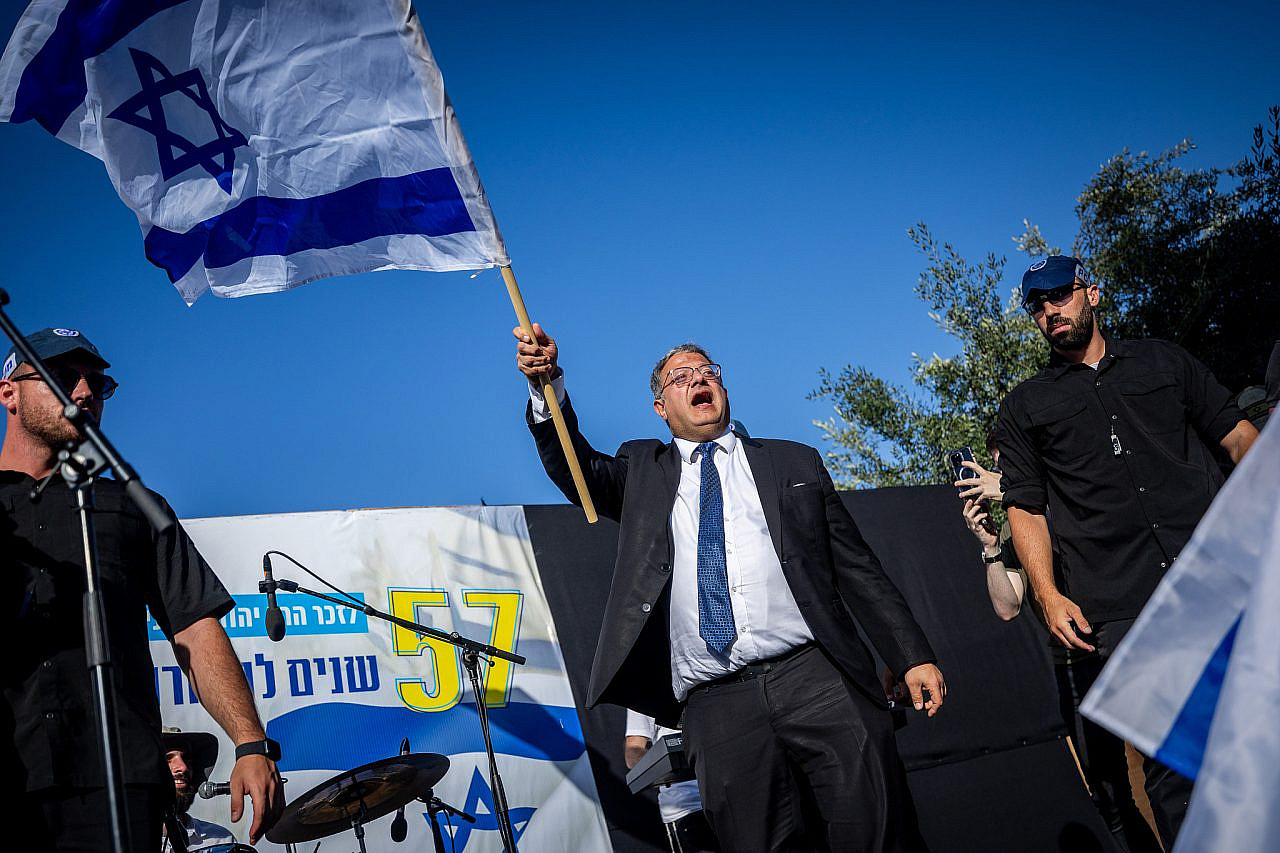 Minister of National Security Itamar Ben Gvir seen during Jerusalem Day celebrations outside the Jerusalem Great Synagogue, June 5, 2024. (Yonatan Sindel/Flash90)