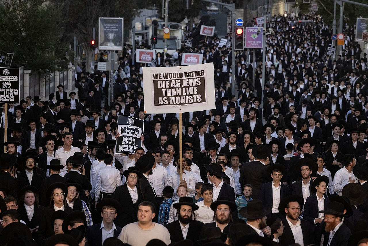 Thousands of Haredi Jews participate in a protest against mandatory conscription into the Israeli army, Jerusalem, June 30, 2024. (Oren Ziv)