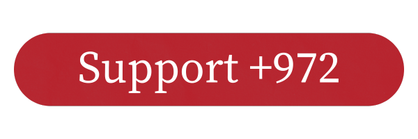 Support +972
