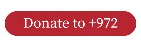 Donate to +972