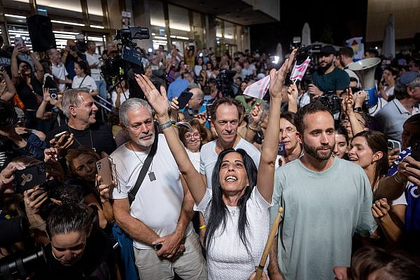 Einav Zangauker, mother of the hostage Matan Zangauker, celebrates the ceasefire agreement at Hostages Square, Tel Aviv, October 9, 2025. (Chaim Goldberg/Flash90)