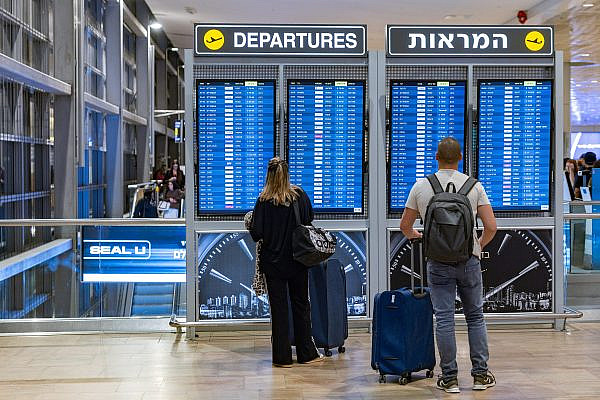 Travelers at Ben Gurion International Airport, October 23, 2025. (Nati Shohat/Flash90)