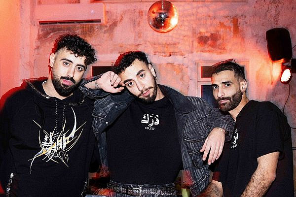 Fadi Aneq, Sari Mansur, and Ashraf Mitanis of Daraq Crew. (Courtesy)