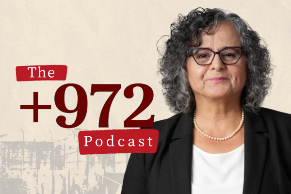 Aida Touma-Suleiman podcast graphic