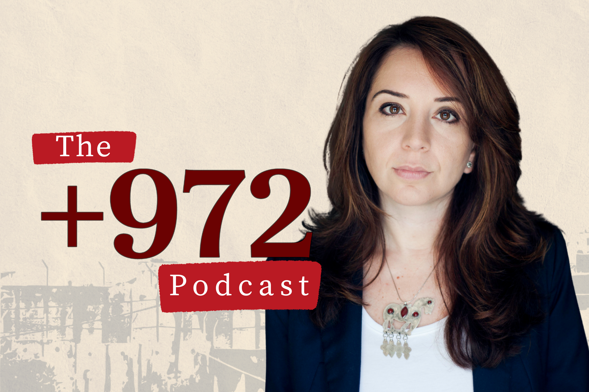 PODCAST: Where is the PA as Israel annexes the West Bank?