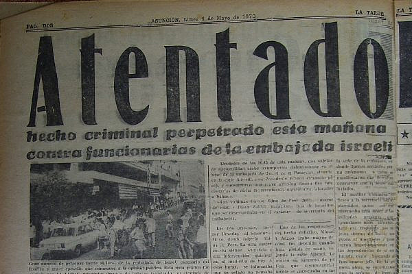 A report about the shooting at the Israeli Embassy in Paraguay, in the local newspaper La Tarde, May 4, 1970.