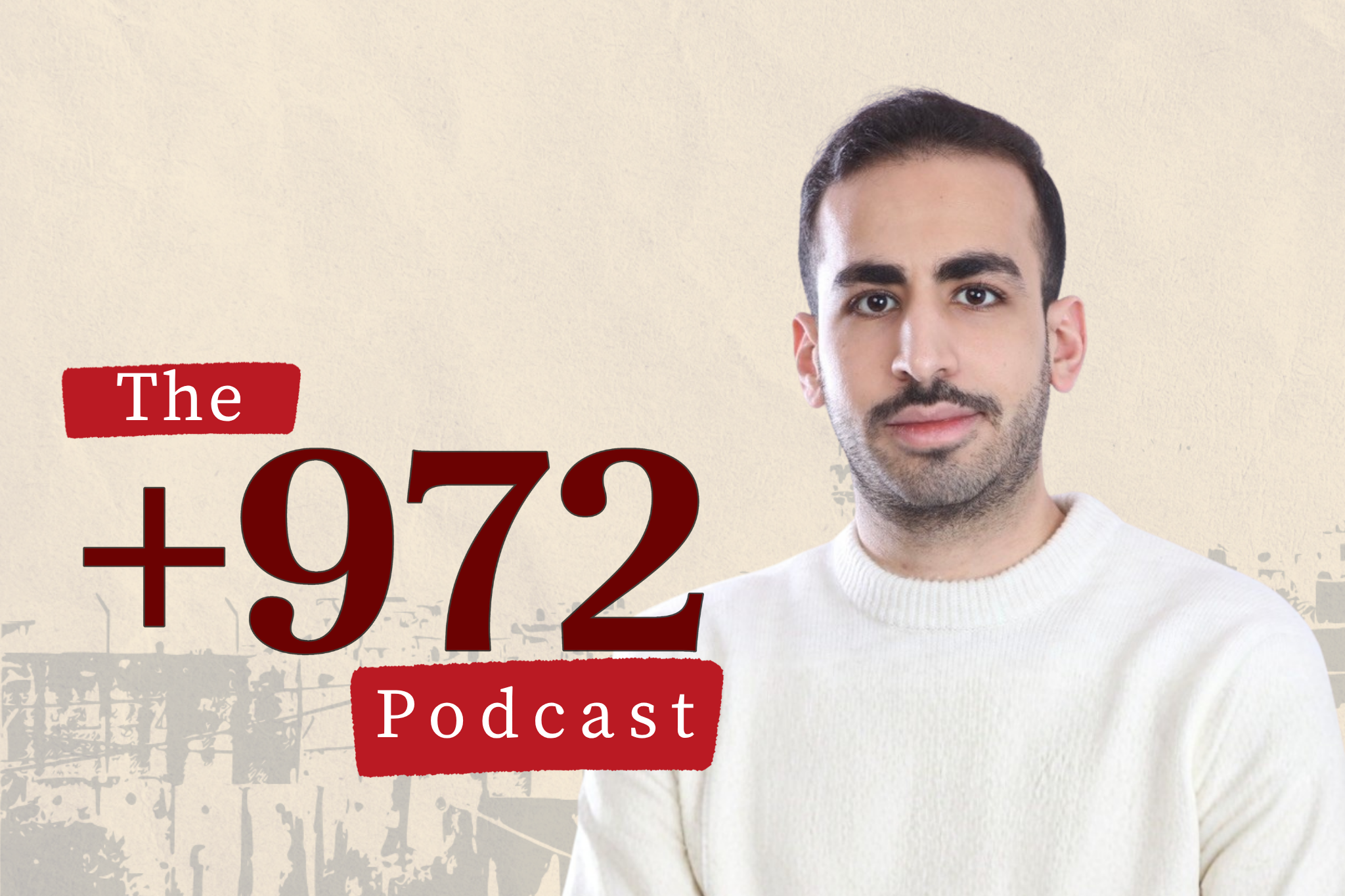 The disappeared of Gaza