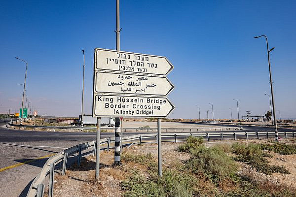 View of the road leading to the Allenby Bridge (King Hussein) crossing, September 24, 2025. (Jamal Awad/Flash90)
