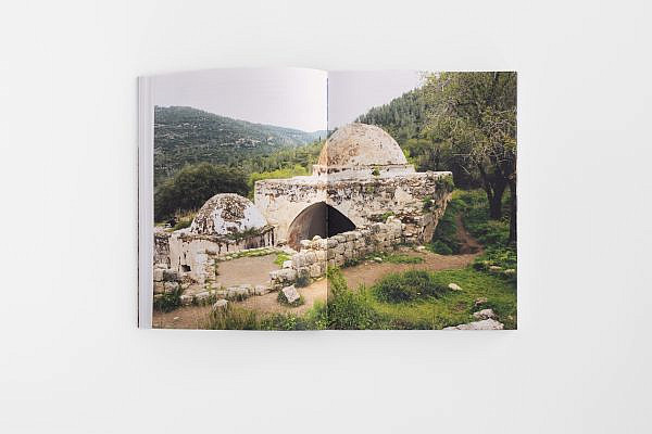 The mosque in Dayr al-Shaykh, one of the last remaining structures in the destroyed Palestinian village, west of Jersualem, from "The Erasure of Palestine." (Ahmad Al-Bazz)