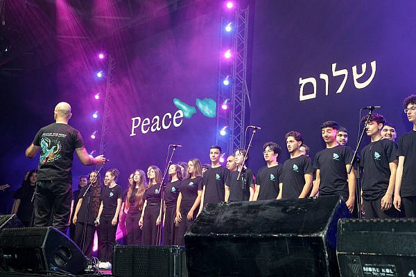 The People's Peace Summit in Tel Aviv, April 30, 2026. (Ofer Amram, Sal Productions)