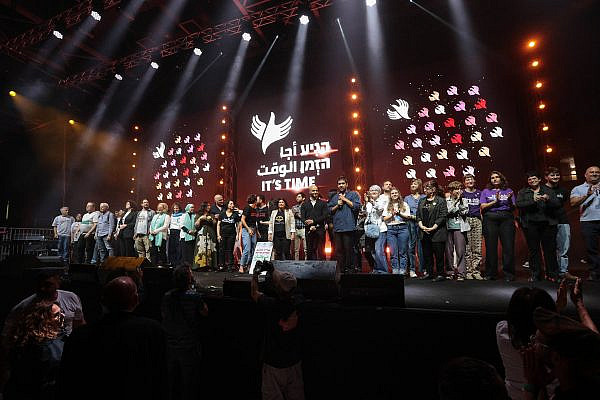 The People's Peace Summit in Tel Aviv, April 30, 2026. (Ofer Amram, Sal Productions)