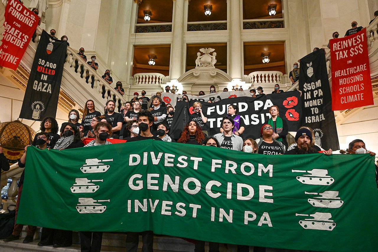 Hundreds of members of CAIR, the Philly Palestine Coalition, and JVP rally at the Capitol in Harrisburg to demand the state divest from Israel bonds and invest in Pennsylvania, United States, February 5, 2024. (Joe Piette/CC BY-NC-SA 2.0)