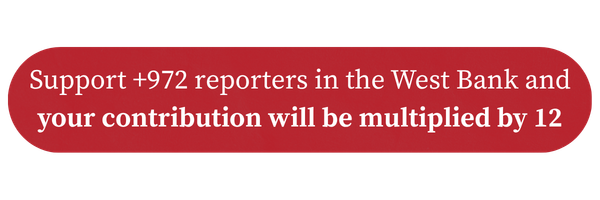 The dangerous reality of reporting from the West Bank
