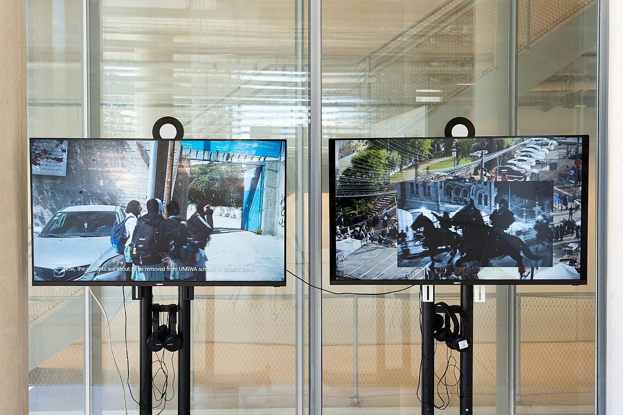 Stills from Dana Qawasmi's documentary "We Have Got and the Ration Card" (left) about Shu'afat refugee camp and the right of return amid Israel's assault on refugeedom, and "The City Must All Be Yours" (right; the artist requested anonymity), a film examining surveillance of Palestinians in East Jerusalem, Bezalel Academy of Arts and Design, Jerusalem, June 22, 2026. (Hadas Hay)