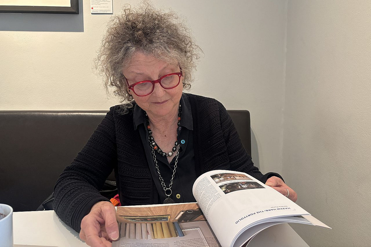 Venetia Porter with "Archiving Gaza in the Present: Memory, Culture, and Erasure." (Samah Salaime)