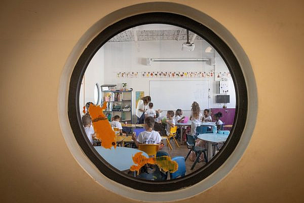 A first grade classroom at an Israeli school in Jerusalem, September 1, 2023. (Chaim Goldberg/Flash90)