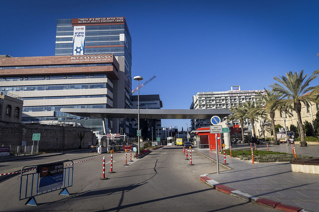 A general view of the Rambam Hospital in Haifa, northern Israel, March 10, 2026. (Yossi Aloni/Flash90)