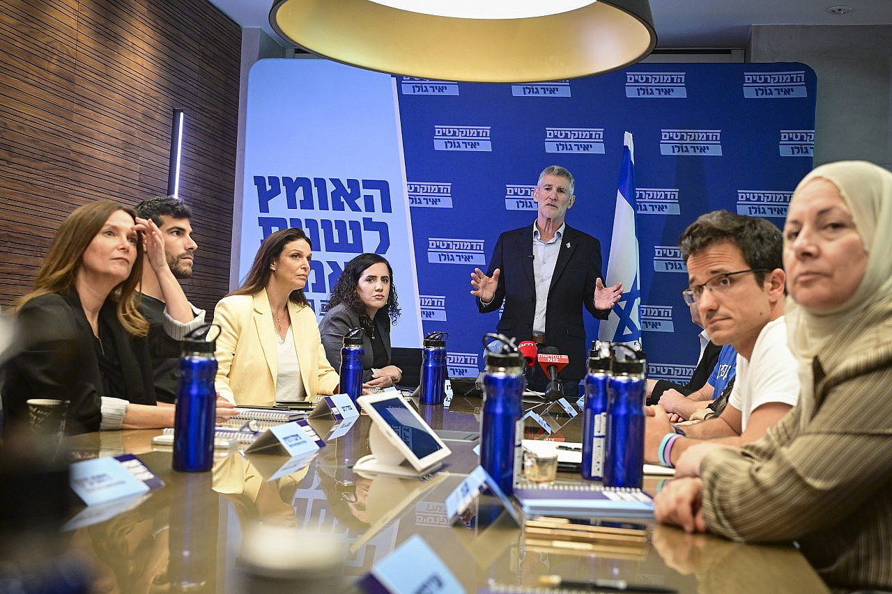 Yair Golan, chairman of The Democrats party, meets with newly elected party members a day after The Democrats party primaries, ahead of the upcoming elections, in Tel Aviv, Israel, July 21, 2026. (Avshalom Sassoni/Flash90)
