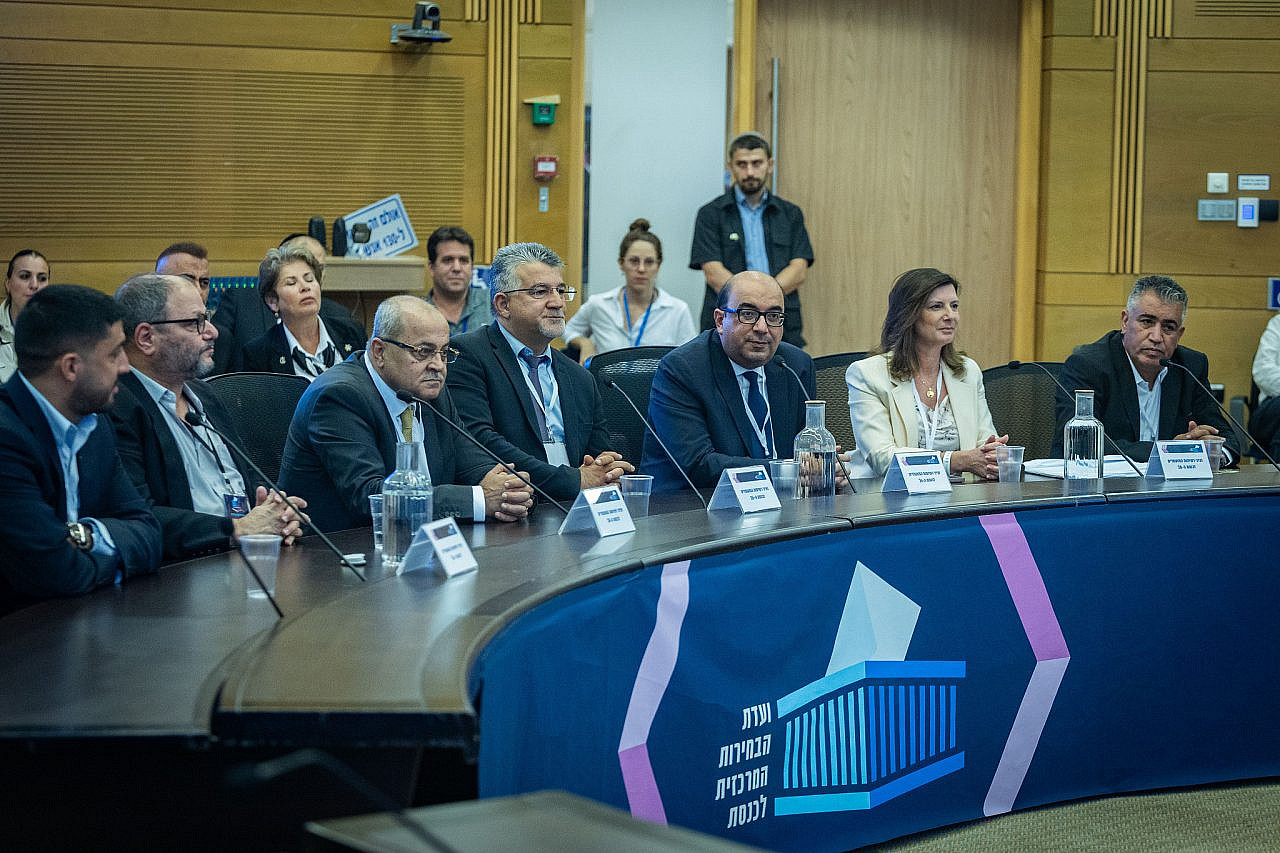 Members of the Joint Arab List Ahmad Tibi, Sami Abu Shehadeh and Yosef Jabareen arrive to submit their party's candidate list to the Central Elections Committee ahead of the upcoming general elections at the Knesset in Jerusalem, September 8, 2026. (Yonatan Sindel/Flash90)