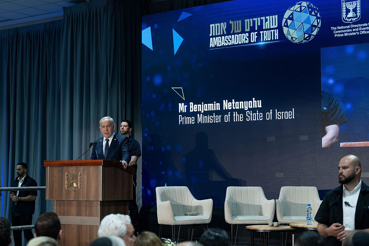 Israeli Prime Minister Benjamin Netanyahu speaks at a conference organized by the Diaspora Ministry at the International Convention Center in Jerusalem, March 27, 2025. (Yonatan Sindel/Flash90)