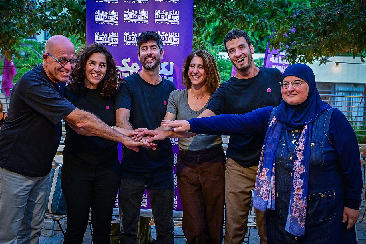 An election conference of the "A Place for Us All" (Makom Lekulanu) political party ahead of the upcoming general elections in Jaffa, central Israel, August 16, 2026. (Avshalom Sassoni/Flash90)