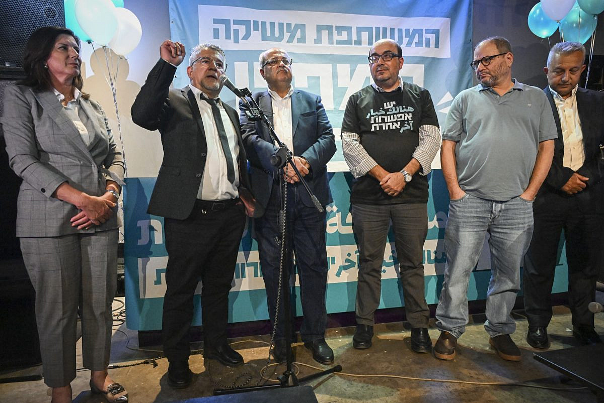 Joint List chairman Yousef Jabareen and other party members attend the party's Hebrew-langauge campaign launch event, ahead of the upcoming Israeli general elections, in Tel Aviv, October 5, 2026. (Avshalom Sassoni/Flash90) Joint List chairman Yousef Jabareen and other party members attend the party's Hebrew-langauge campaign launch event, ahead of the upcoming Israeli general elections, in Tel Aviv, October 5, 2026. (Avshalom Sassoni/Flash90)