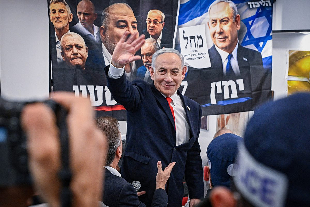 Israeli Prime Minister Benjamin Netanyahu visits the Hatikva Market in Tel Aviv as part of the Likud party’s election campaign, October 22, 2026. (Avshalom Sassoni/Flash90) Israeli Prime Minister Benjamin Netanyahu visits the Hatikva Market in Tel Aviv as part of the Likud party’s election campaign, October 22, 2026. (Avshalom Sassoni/Flash90)