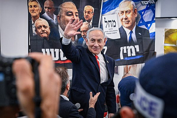 Israeli Prime Minister Benjamin Netanyahu visits the Hatikva Market in Tel Aviv as part of the Likud party’s election campaign, October 22, 2026. (Avshalom Sassoni/Flash90) Israeli Prime Minister Benjamin Netanyahu visits the Hatikva Market in Tel Aviv as part of the Likud party’s election campaign, October 22, 2026. (Avshalom Sassoni/Flash90)